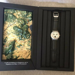 Swatch Pheidippes Maratona Atene 2004, SVCK 4026